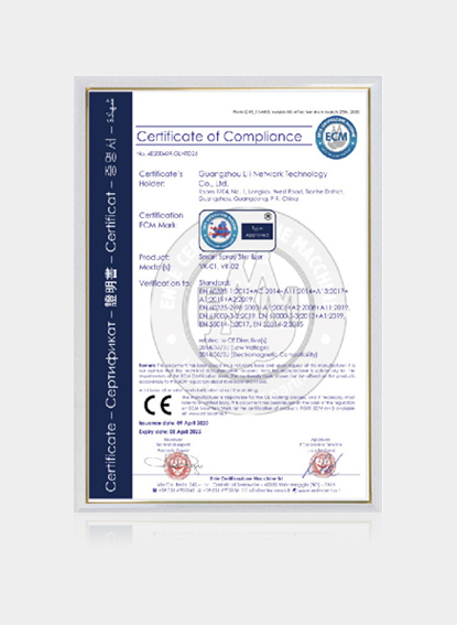 机器CE认证